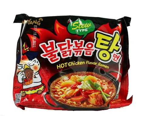 Samyang Stew Style