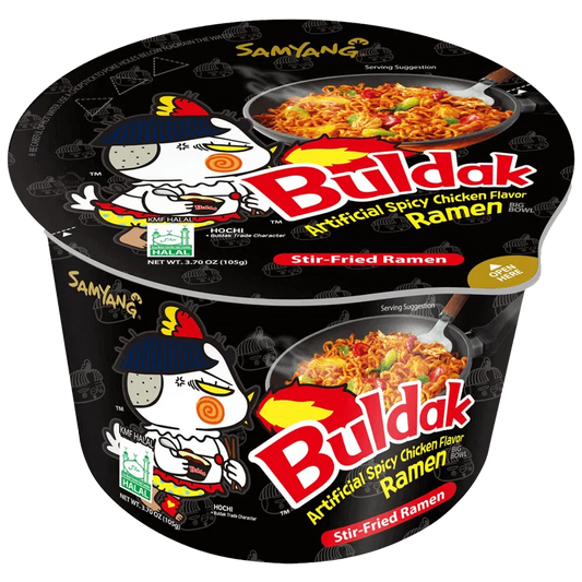 Samyang Hot Chicken Cup