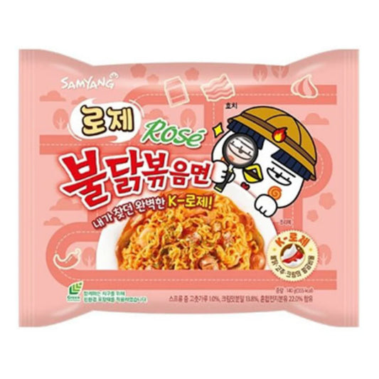 Samyang Rosé