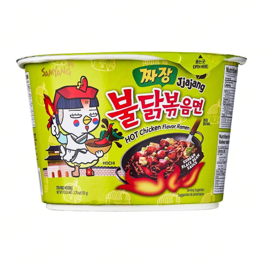 Samyang Jjajang Cup
